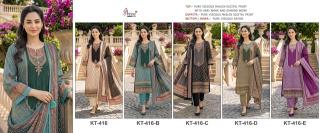 Shree fab KT-416 wholesale online shopping dress material cash on delivery